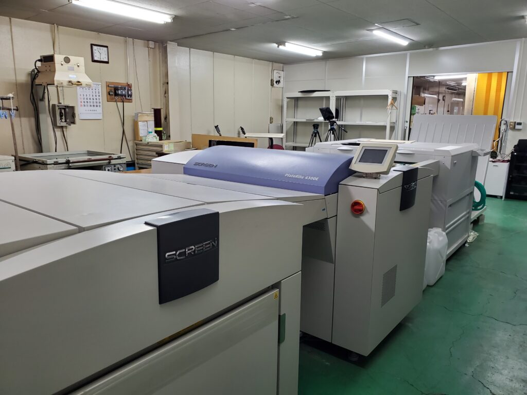 CTP
