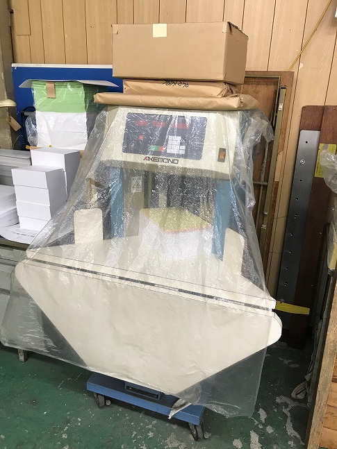 枚数計数機