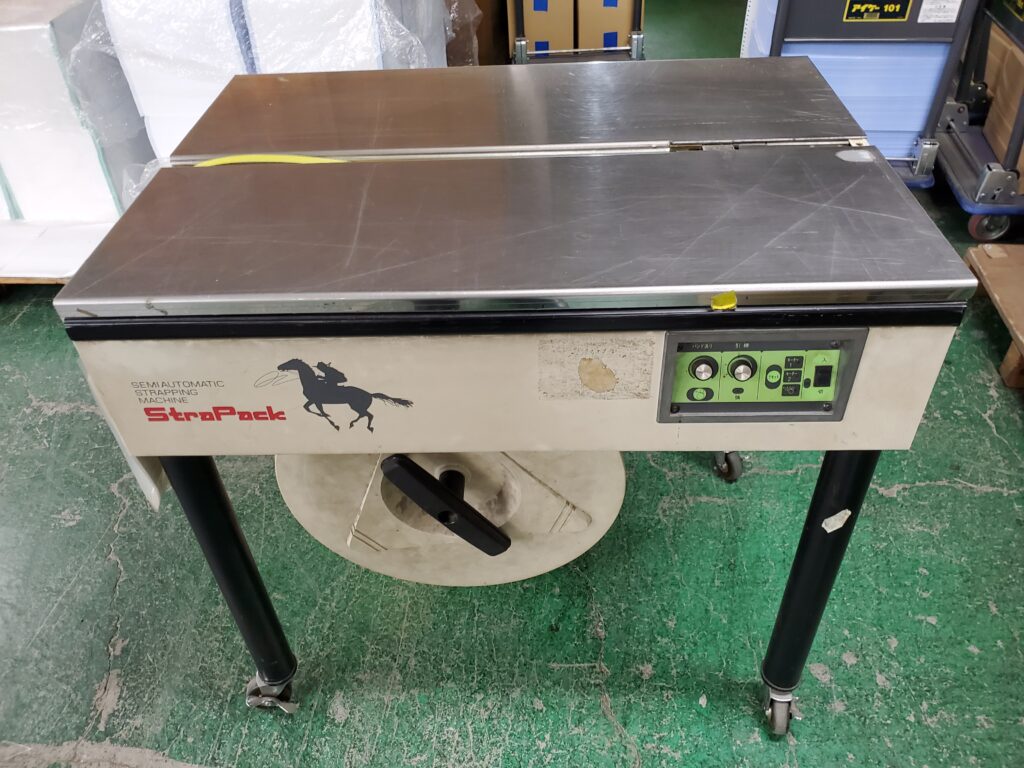 結束機