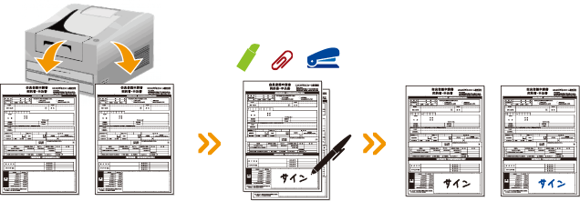 複写伝票の自作ノーマルタイプ