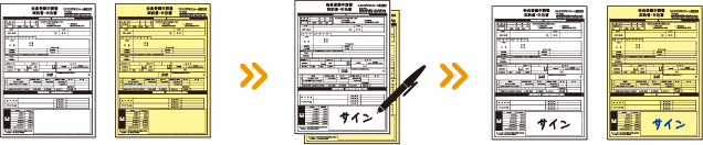 複写伝票の自作ノーマルタイプ