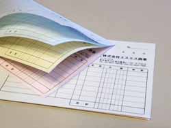 1セットごとにバラバラな状態の伝票